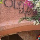 본스치킨 쌀국수 이미지