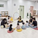 2026년 09월 02일 수요일 소흘도서관 북스타트 이미지