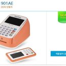 김종희한의원 이미지