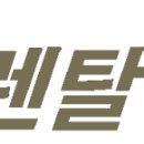 (주)서현종합건설 이미지
