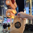 명랑핫도그 감천점 | 부산여행 2박 3일 코스 추천, 경비 총정리 (해운대 가볼만한곳 뚜벅이 커플 맛집)