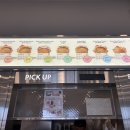 에그드랍 파주운정점 이미지