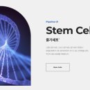 티에스기업