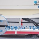윈드에어컨 이미지