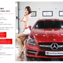 비전손세차장 이미지