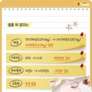 대박아이스크림 - 용인시 수지구 상현로 2 | 대박아이스크림