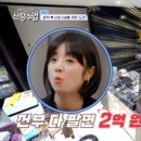 다사자 - 김포시 | 다사자
