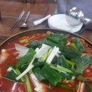 찌그리짜그리 - 671302 | 찌그리짜그리