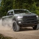 아우토반카부분정비 이미지