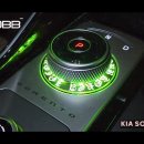 인코브(INCOBB KOREA) 기아 쏘렌토 MQ4 전용 제품 인코브 스타일 링 기어다이얼 엠비언트 라이트 이미지