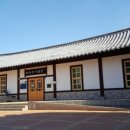 최용신기념관 이미지