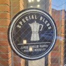 투썸플레이스 대전전민점 이미지