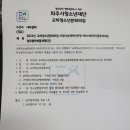 교하청소년문화의집 이미지