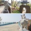 호산삼 이미지