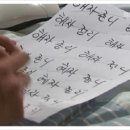 만성찬팅 이미지