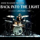 흥양로 102번길 이미지