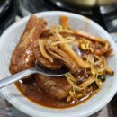 충남서산식당 이미지