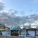 수산시장 | 강릉 주문진 어민 수산시장 회포장 후기