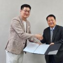 오스비스 이미지