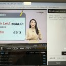 [시원스쿨 독일어 인강 후기] 당신은 어디에 살아요? / tut mir leid. 죄송합니다 (__ )( __)