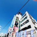 최윤정휘트니스 이미지