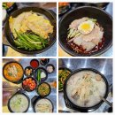 98도씨 광주화정염주점 | 광주 서구 화정동 국밥맛집 98도씨국밥 광주화정염주점 가성비 좋은 식당