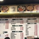 굴사냥조개사냥 이미지