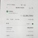에이스간병인협회 이미지