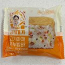 씨유본리에스케이(SK)점 | CU 편의점 / 급식대가 고기야채 유부밥바 / 씨유 급식맛은 어땠을까?