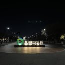 솔샘메들리중년클럽 | [콘서트] 2022 조용필 위대한탄생 콘서트 후기