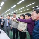 성주농협 APC 이미지