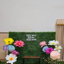 송동초등학교 네이버블로그
