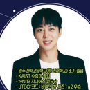 더지니어스학원