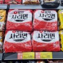 뉴월드 마트로 동홍점 이미지