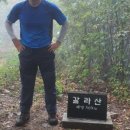 구계2리 경로당 이미지