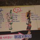 더칸