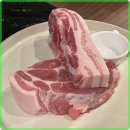 고기천국 이미지