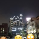 천안메트로호텔 이미지