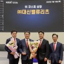 리츠 이미지