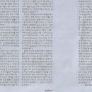 순수스토리 이미지