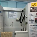 미용하시개 이미지