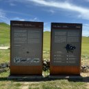 송학동고분군 화장실 이미지