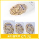 창우식품