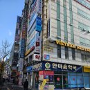 뮤지컬 어린왕자 | 가족 뮤지컬 부산 어린이 뮤지컬 추천 어린왕자 감동후기