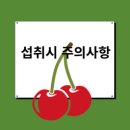 뷰티니스짐 이미지