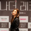 어나더홈 이미지