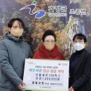 조종면행정복지센터 이미지