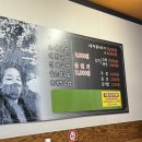 대가국밥삼계점