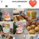 라라라베이킹스튜디오 이미지