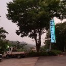 흥부바지걸쳐입고 티스토리